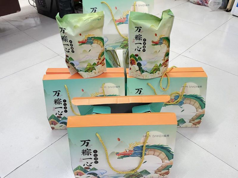 端午節(jié)發(fā)粽子嘍！